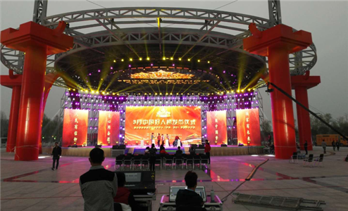 河南省商丘好人公園天幕屏，地磚屏，曲屏組合